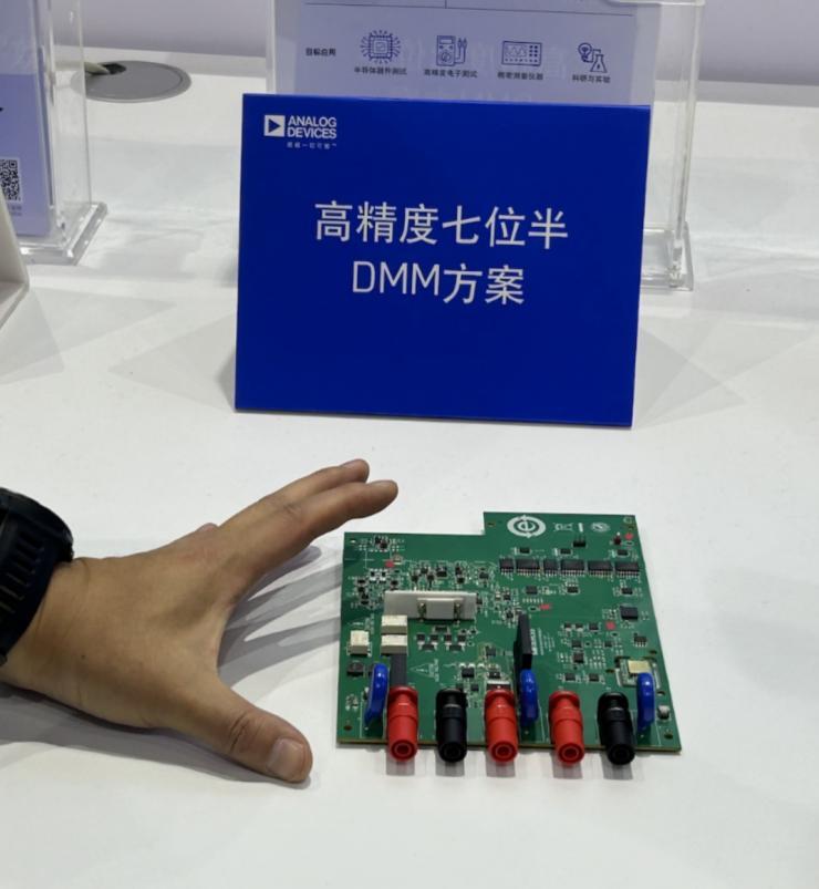 ADI����2025Ľ��ڵ���չ��չʾ��ҵ�Զ�����������������ǰ�ط���