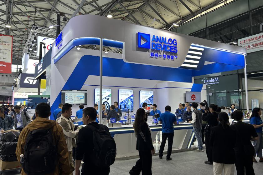 ADI����2025Ľ��ڵ���չ��չʾ��ҵ�Զ�����������������ǰ�ط���