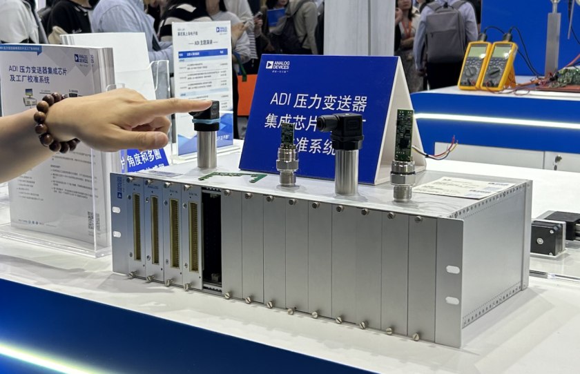 ADI����2025Ľ��ڵ���չ��չʾ��ҵ�Զ�����������������ǰ�ط���