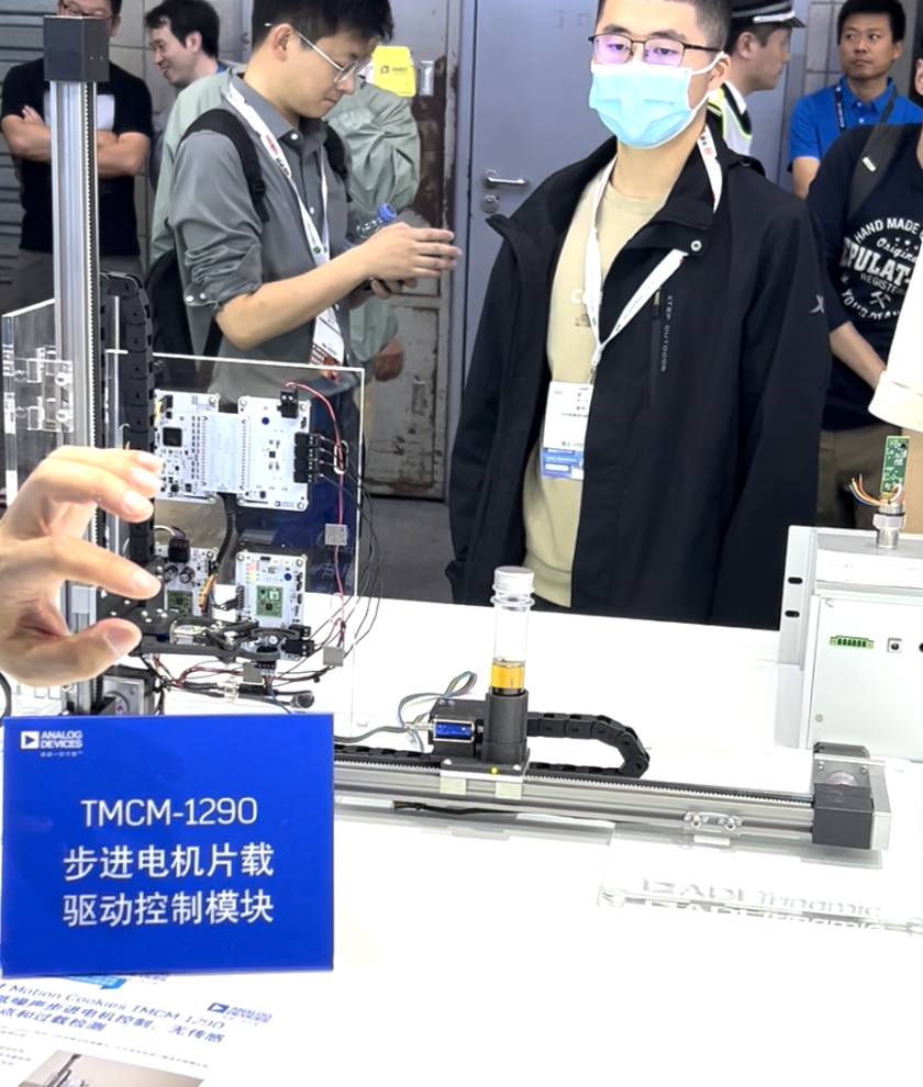 ADI����2025Ľ��ڵ���չ��չʾ��ҵ�Զ�����������������ǰ�ط���