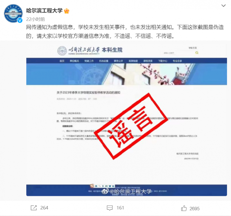 ���������̵��´泬����������飬�ٷ�������ҥ������ʵ