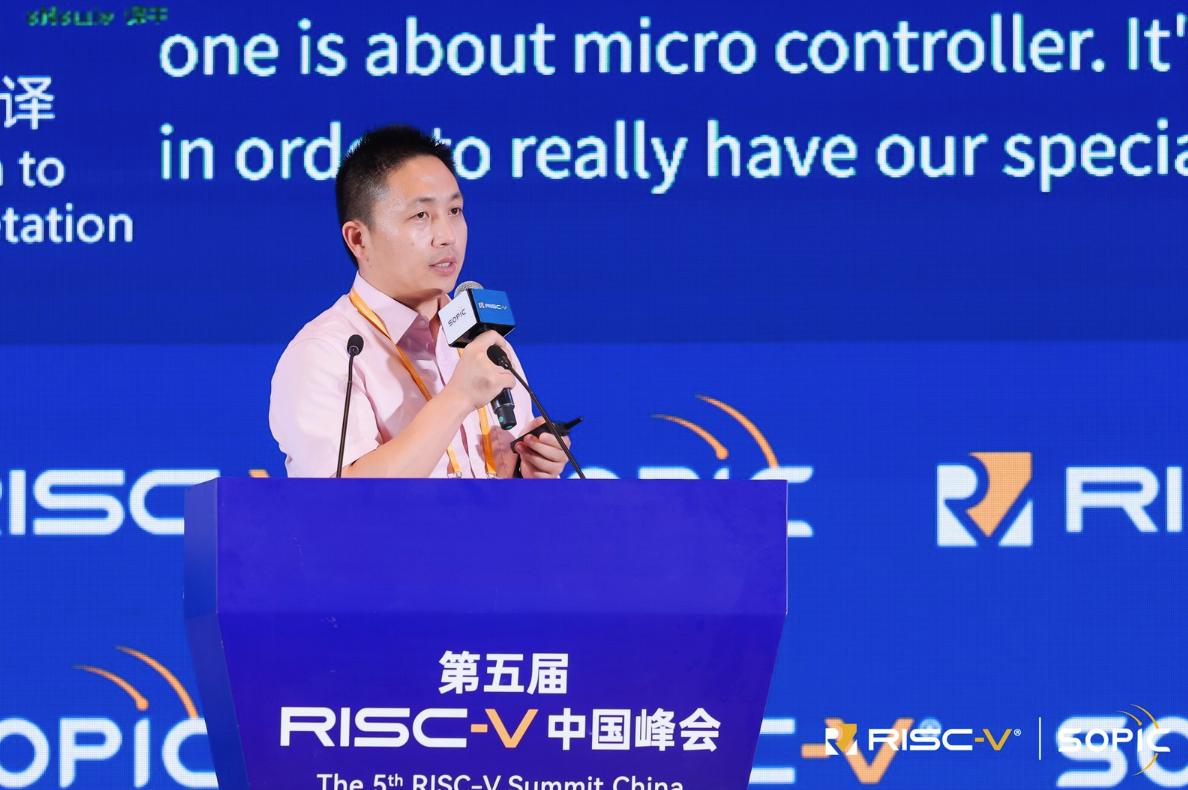 �Ӳ��컯����ģ����RISC-V MCU��������֮·���������Ƕ��ʽ�г���֣�