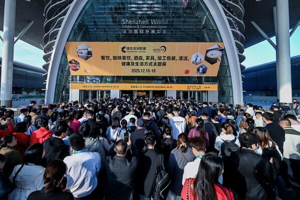 ���ڹ��ʾƵ꼰��ҵ�ռ䲩���ῪĻ��������������ҵ��ɫ���ǻ�����