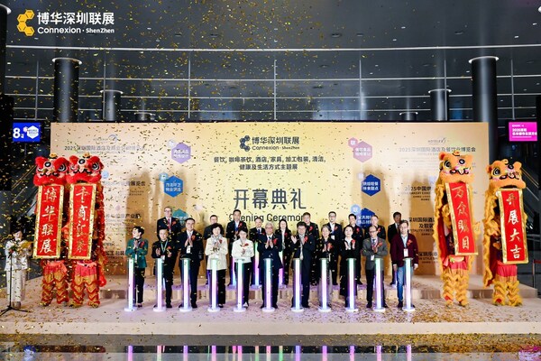 ���ڹ��ʾƵ꼰��ҵ�ռ䲩���ῪĻ��������������ҵ��ɫ���ǻ�����