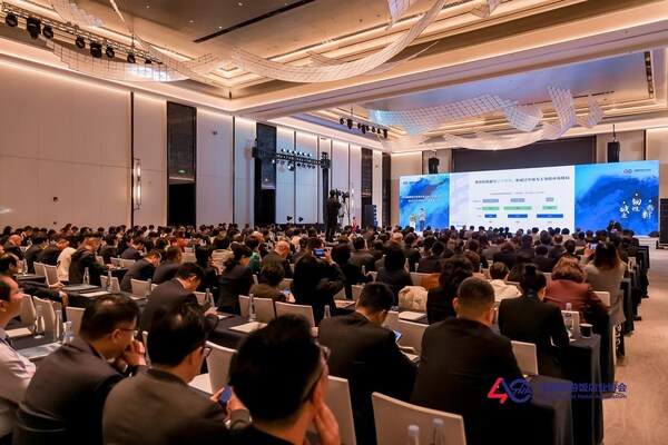 ���ڹ��ʾƵ꼰��ҵ�ռ䲩���ῪĻ��������������ҵ��ɫ���ǻ�����