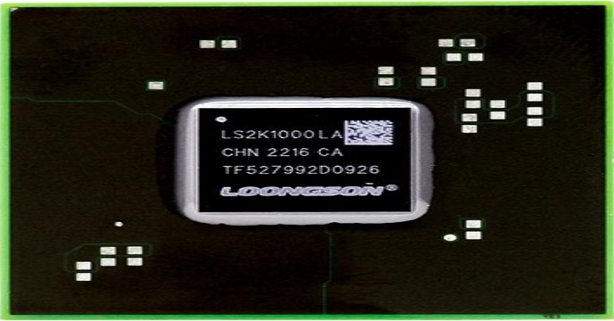 ����ָ��ܹ�����һ�ǣ���о2K1000LA��������Ƭ�ɹ���ȫ��ת��LoongArch