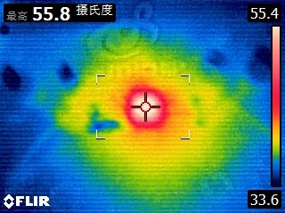 �ںϿ����ͻ�ƣ���оƬ40W��ѹ��ɱ÷�������������UFCS��׼