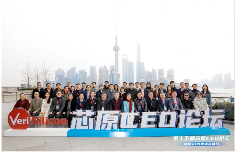 оԭCEO��̳Ԥ��˲�AI������AI�۾�ǧ�򼶳�������������оƬ��������