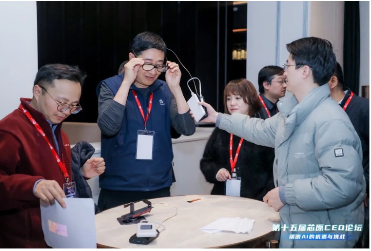 оԭCEO��̳Ԥ��˲�AI������AI�۾�ǧ�򼶳�������������оƬ��������