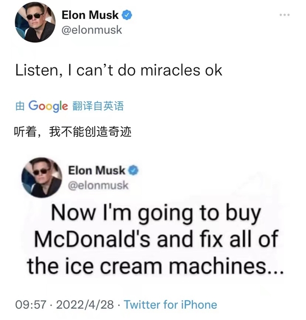 ��˹�ˡ��չ��ɿڿ��֡����������飬ר�ҳ�������ת���г�����